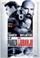 From Paris with Love - Serbian Movie Poster (xs thumbnail)