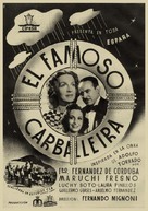 El famoso Carballeira - Spanish poster (xs thumbnail)