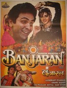 Banjaran - Indian Movie Poster (xs thumbnail)