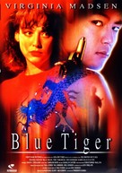 Blue Tiger - French DVD movie cover (xs thumbnail)