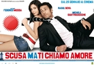 Scusa ma ti chiamo amore - Italian Movie Poster (xs thumbnail)
