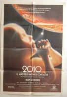 2010 - Chilean Movie Poster (xs thumbnail)