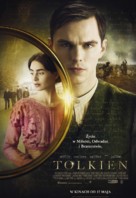 Tolkien - Polish Movie Poster (xs thumbnail)