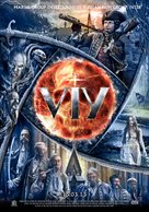 Viy 3D - Russian Movie Poster (xs thumbnail)