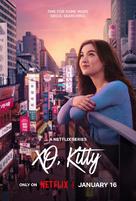 &quot;XO, Kitty&quot; - Movie Poster (xs thumbnail)