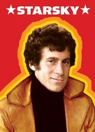 &quot;Starsky and Hutch&quot; - poster (xs thumbnail)