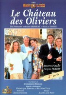 Le ch&acirc;teau des oliviers - French DVD movie cover (xs thumbnail)