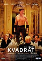 The Square - Slovenian Movie Poster (xs thumbnail)