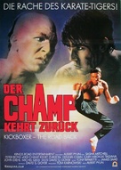 Kickboxer 2: The Road Back - German Movie Poster (xs thumbnail)