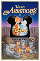 The Aristocats - Movie Poster (xs thumbnail)