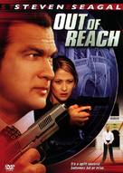 Out Of Reach - DVD movie cover (xs thumbnail)