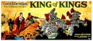 The King of Kings - Movie Poster (xs thumbnail)