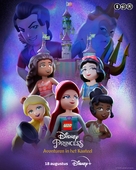 LEGO Disney Princess: The Castle Quest - Dutch Movie Poster (xs thumbnail)