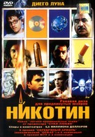 Nicotina - Russian DVD movie cover (xs thumbnail)