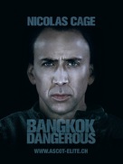 Bangkok Dangerous - Swiss Movie Poster (xs thumbnail)