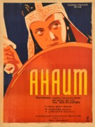 Anahit - Russian Movie Poster (xs thumbnail)