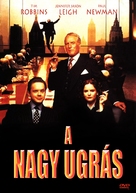 The Hudsucker Proxy - Hungarian Movie Cover (xs thumbnail)