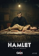 &quot;Hamlet&quot; - International Movie Poster (xs thumbnail)