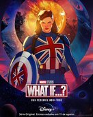 &quot;What If...?&quot; - Brazilian Movie Poster (xs thumbnail)