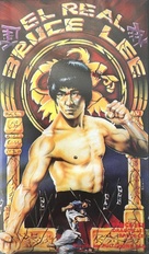 The Real Bruce Lee - Spanish VHS movie cover (xs thumbnail)