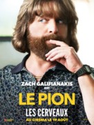 Masterminds - French Movie Poster (xs thumbnail)