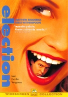 Election - Spanish Movie Cover (xs thumbnail)