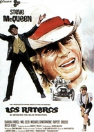 The Reivers - Spanish Movie Poster (xs thumbnail)