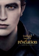 The Twilight Saga: Breaking Dawn - Part 2 - French Movie Poster (xs thumbnail)
