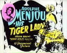 His Tiger Wife - British Movie Poster (xs thumbnail)