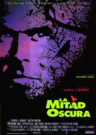 The Dark Half - Spanish Movie Poster (xs thumbnail)