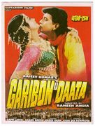 Garibon Ka Daata - Indian Movie Poster (xs thumbnail)