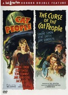 Cat People - DVD movie cover (xs thumbnail)