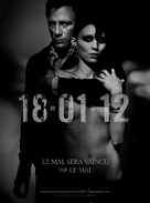 The Girl with the Dragon Tattoo - French Movie Poster (xs thumbnail)