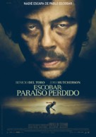 Escobar: Paradise Lost - Spanish Movie Poster (xs thumbnail)