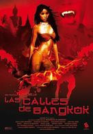 Les trottoirs de Bangkok - Spanish DVD movie cover (xs thumbnail)