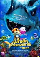 Shark Bait - Thai Movie Poster (xs thumbnail)