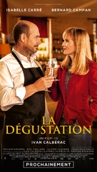 La d&eacute;gustation - French Movie Poster (xs thumbnail)