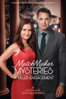 The Matchmaker Mysteries: A Killer Engagement - Movie Poster (xs thumbnail)