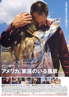 Don&#039;t Come Knocking - Japanese Movie Poster (xs thumbnail)