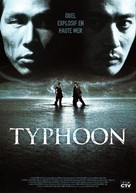 Typhoon - French DVD movie cover (xs thumbnail)