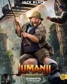 Jumanji: The Next Level - Hungarian Movie Poster (xs thumbnail)