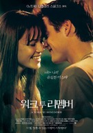 A Walk to Remember - South Korean Movie Poster (xs thumbnail)