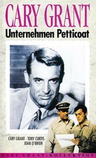 Operation Petticoat - German VHS movie cover (xs thumbnail)