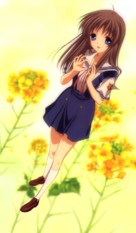 &quot;Clannad: After Story&quot; - Japanese Movie Cover (xs thumbnail)