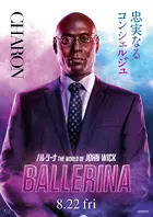 Ballerina Poster