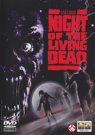 Night of the Living Dead - Dutch DVD movie cover (xs thumbnail)