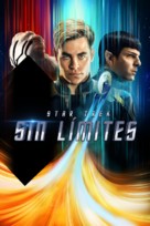 Star Trek Beyond - Argentinian Movie Poster (xs thumbnail)