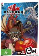 &quot;Bakugan Battle Brawlers&quot; - Australian DVD movie cover (xs thumbnail)