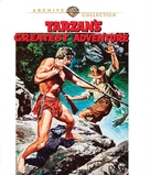 Tarzan&#039;s Greatest Adventure - Blu-Ray movie cover (xs thumbnail)