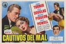 The Bad and the Beautiful - Spanish Movie Poster (xs thumbnail)
